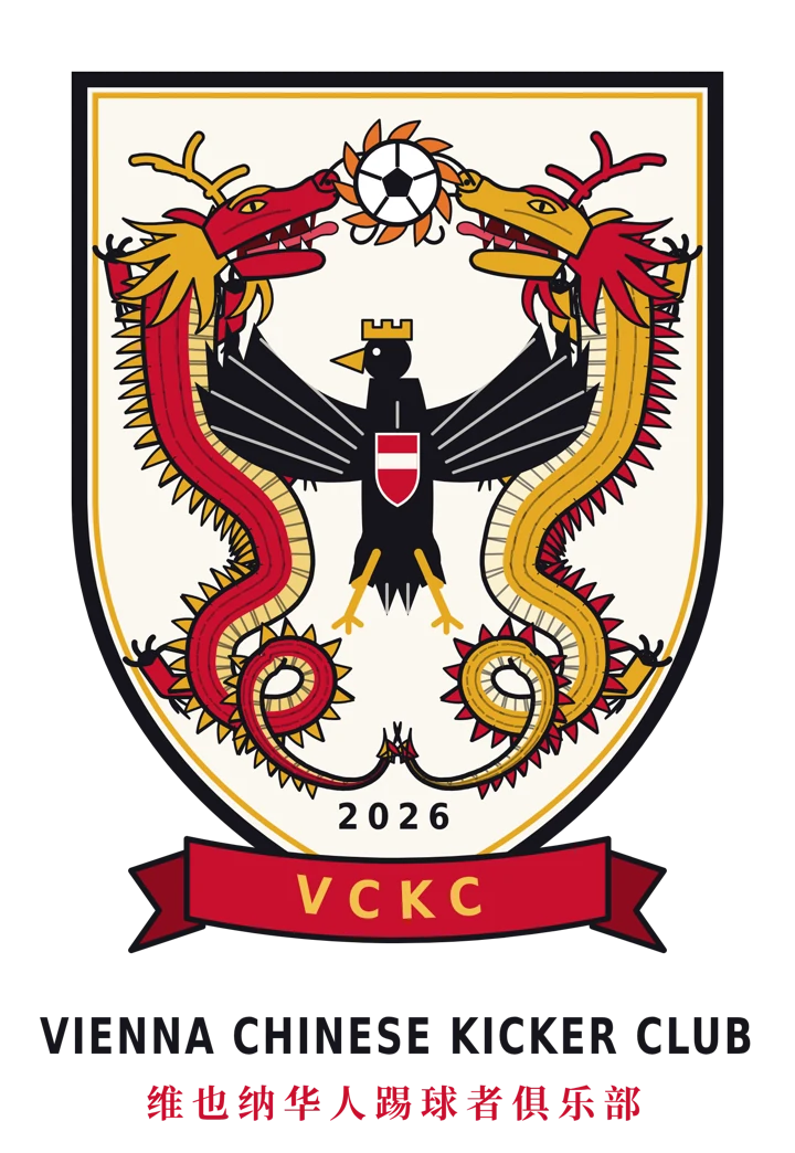 Wappen des VCKC: zwei Drachen jagen einen Fußball über dem österreichischen Adler